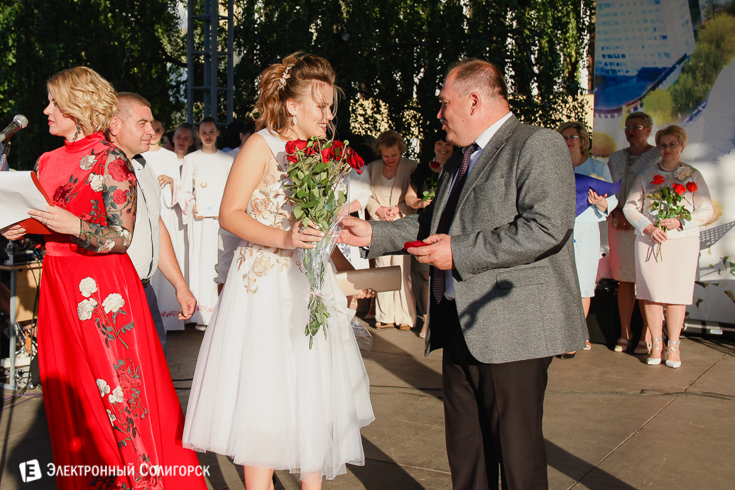 Солигорск Игорь Цыбулько выпускной