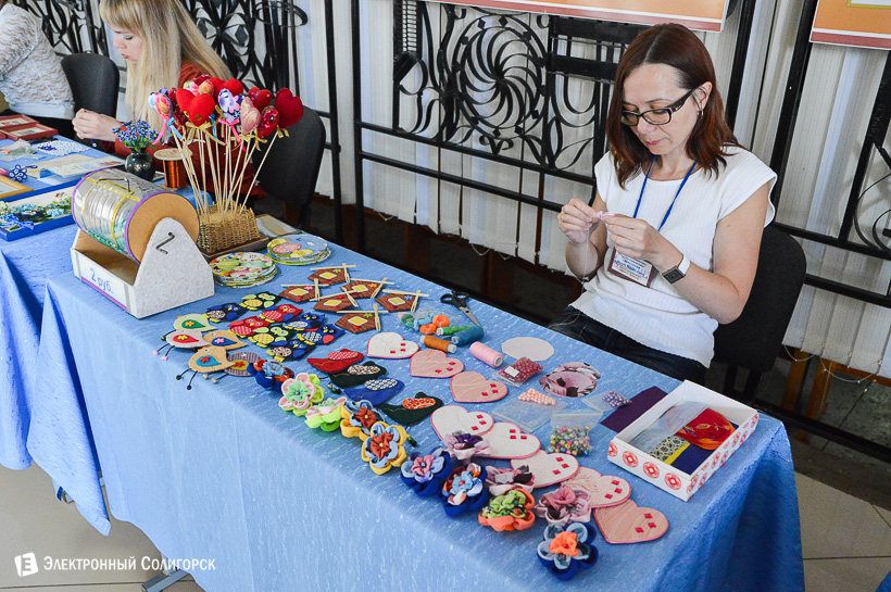 день молодежи цдт