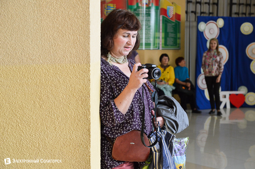 день молодежи цдт