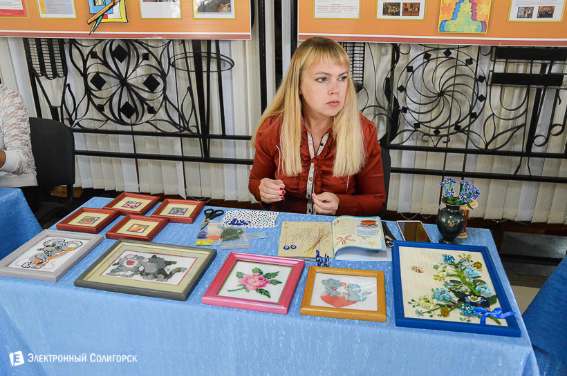 день молодежи цдт