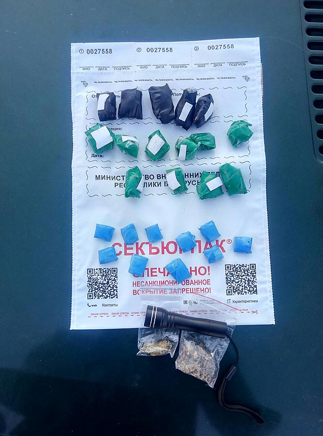 наркокурьер из Солигорска