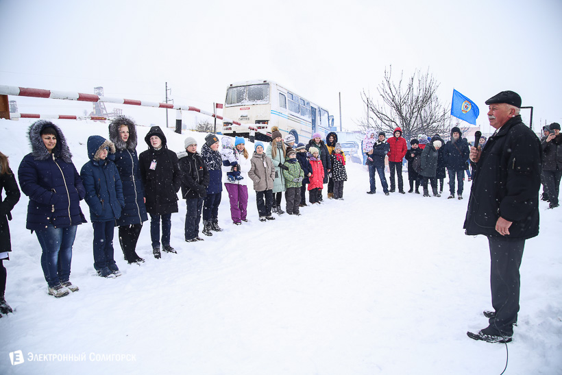 Автомама Солигорск