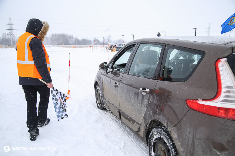 Автомама Солигорск