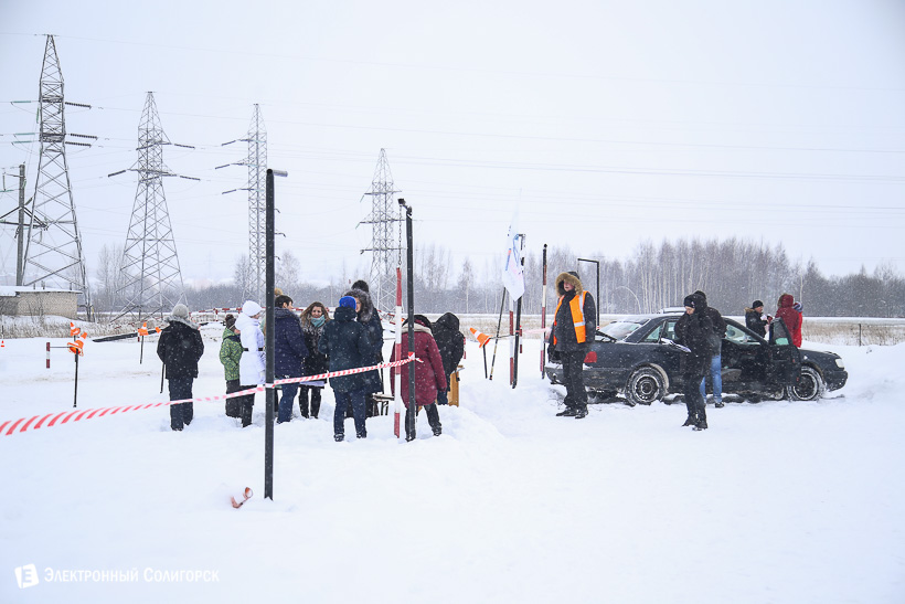 Автомама Солигорск