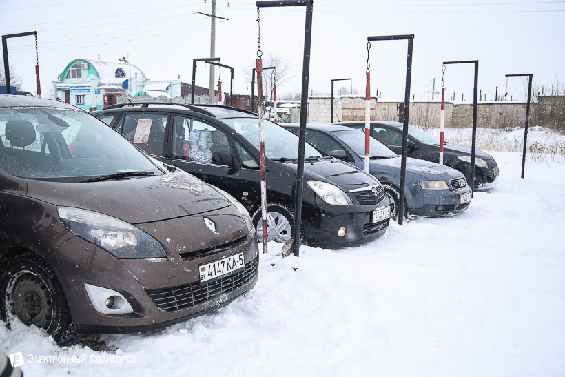 Автомама Солигорск