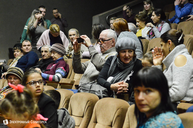 благотворительный вечер ДШИ Солигорск