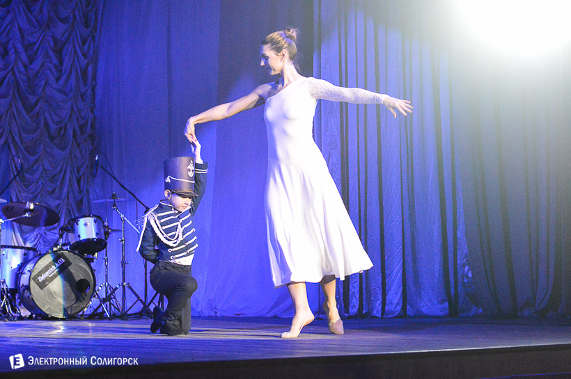 благотворительный вечер ДШИ Солигорск