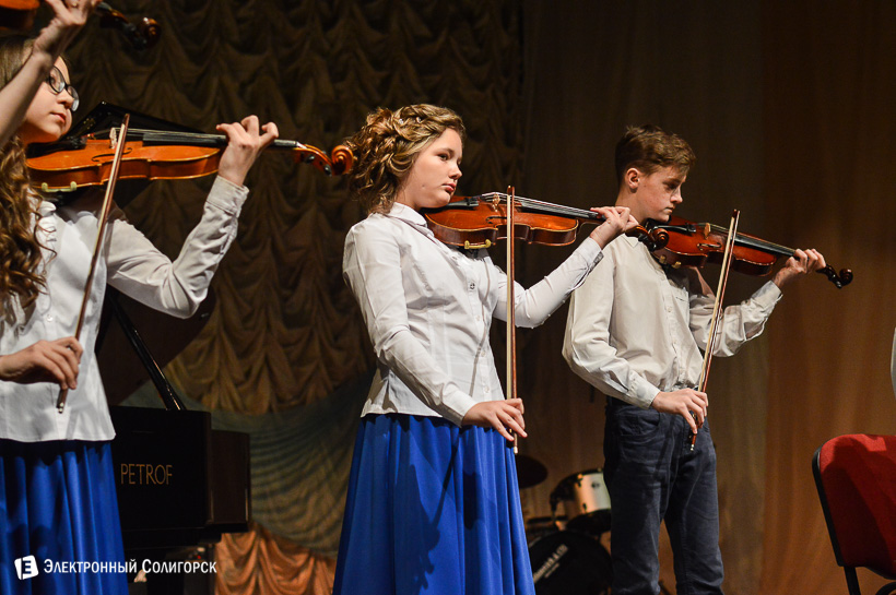 благотворительный вечер ДШИ Солигорск