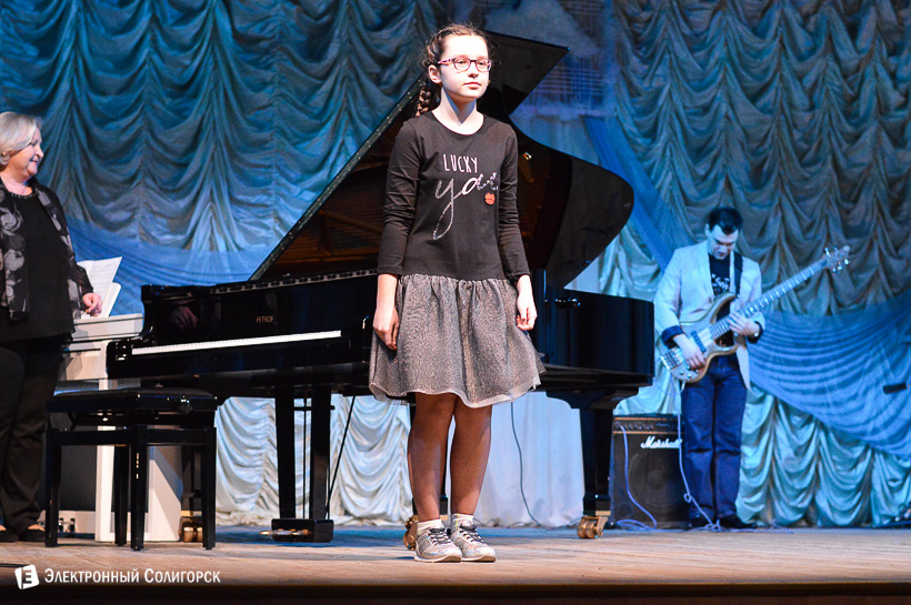 благотворительный вечер ДШИ Солигорск