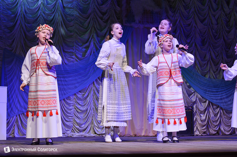 благотворительный вечер ДШИ Солигорск