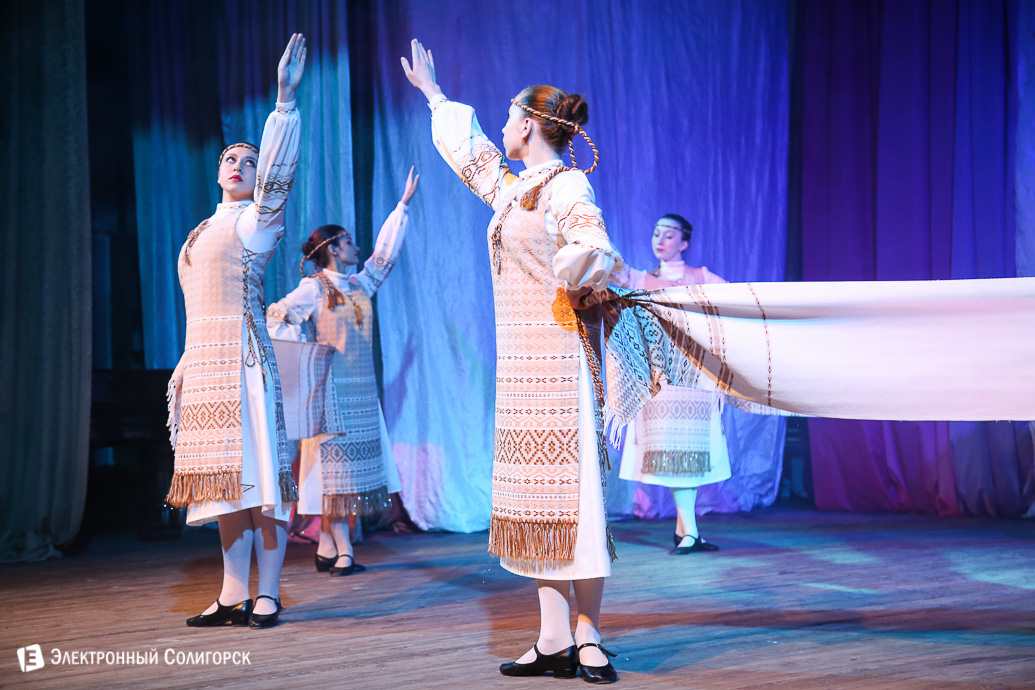 Танцующая весна солигорск