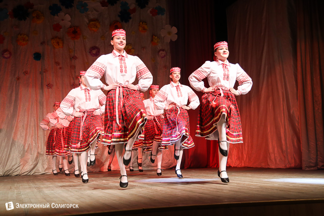 Танцующая весна солигорск