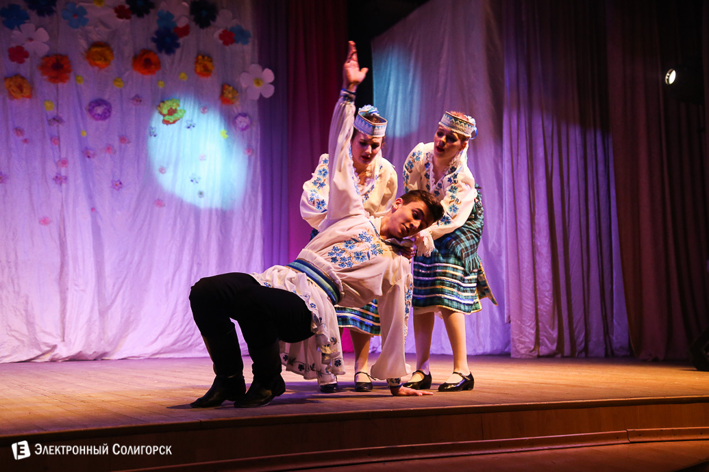 Танцующая весна солигорск
