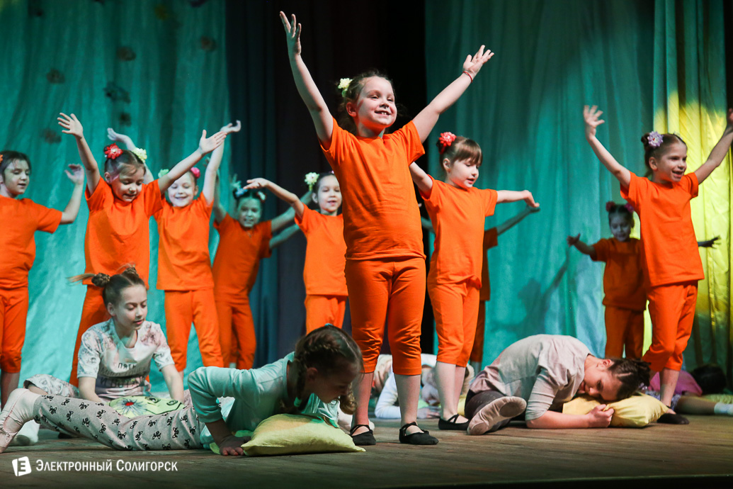 Танцующая весна солигорск