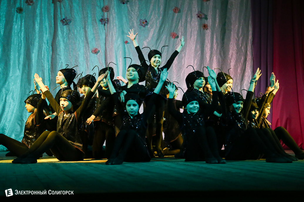Танцующая весна солигорск