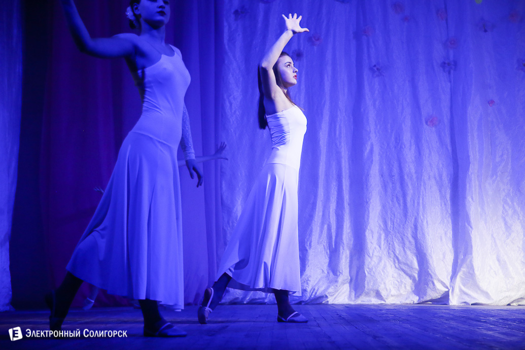 Танцующая весна солигорск
