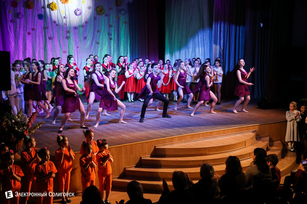 Танцующая весна солигорск