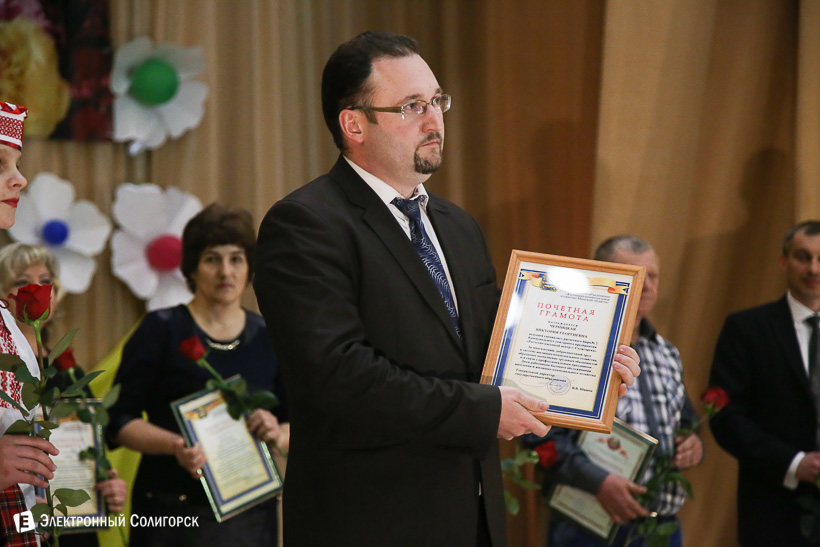 Олег Поскробко председатель Солигорский райисполком