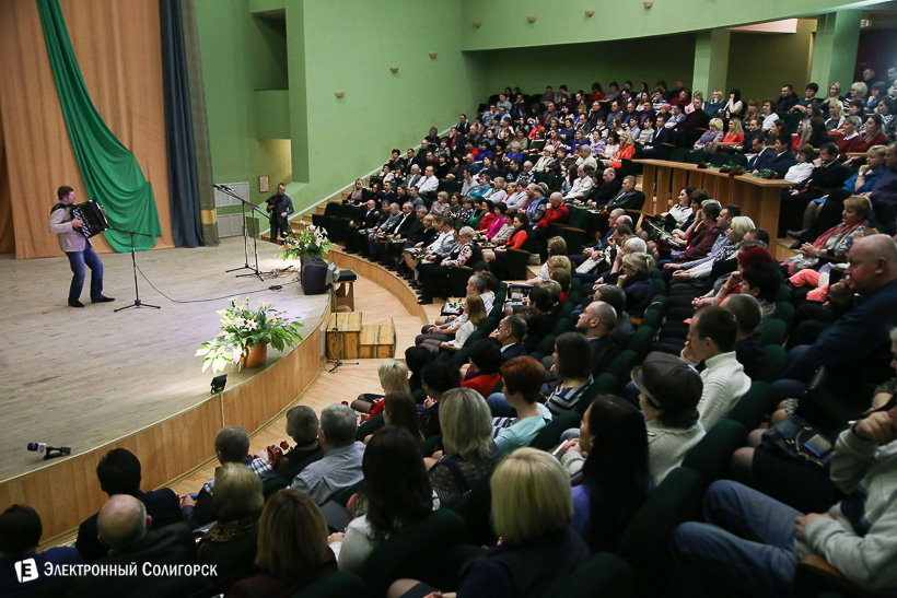 жкх Солигорск