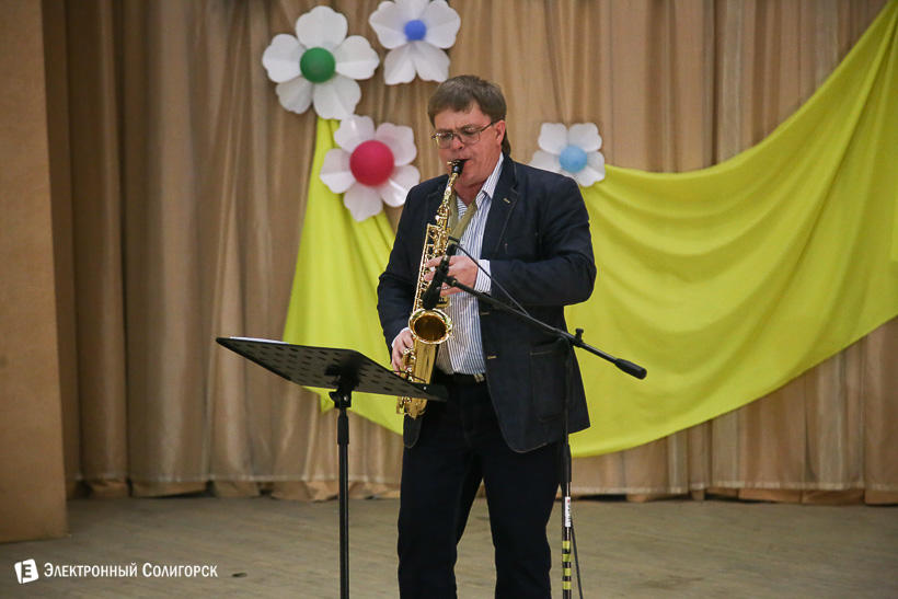 жкх Солигорск