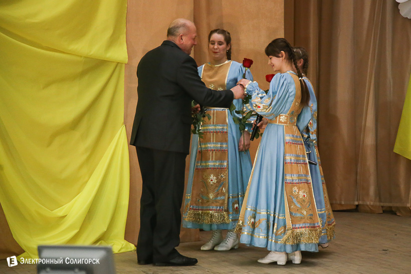 жкх Солигорск