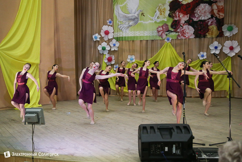 жкх Солигорск