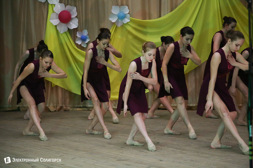 жкх Солигорск