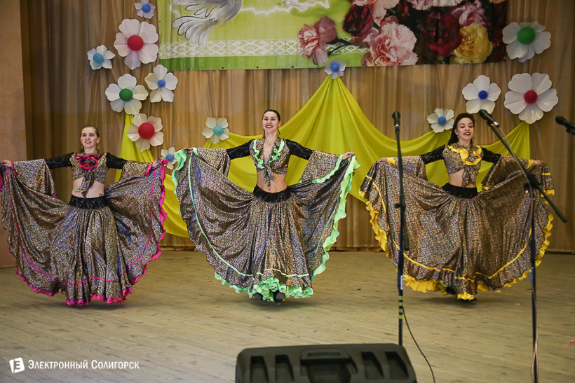 жкх Солигорск