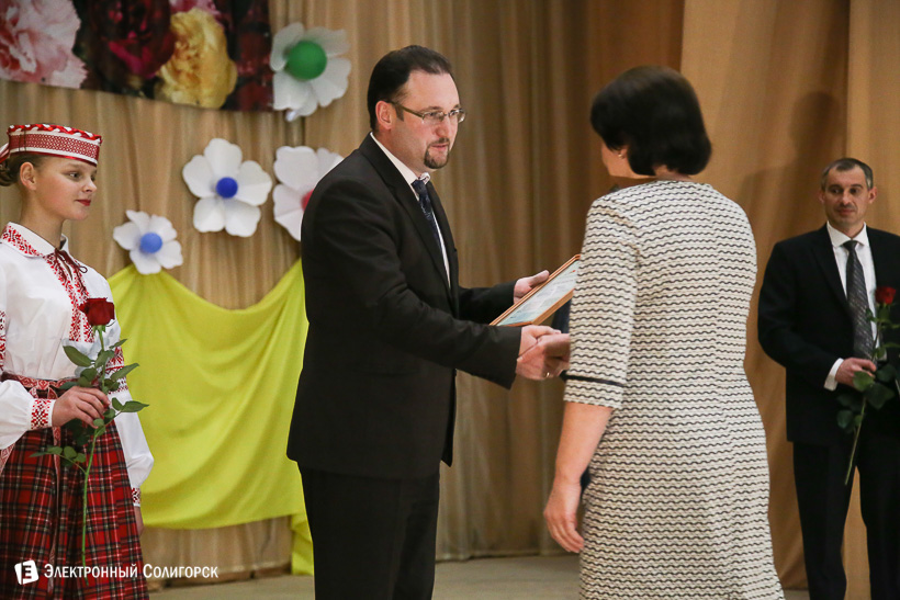 Олег Поскробко Солигорск