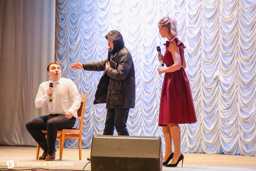 КВН первый горизонт 1 ру солигорск