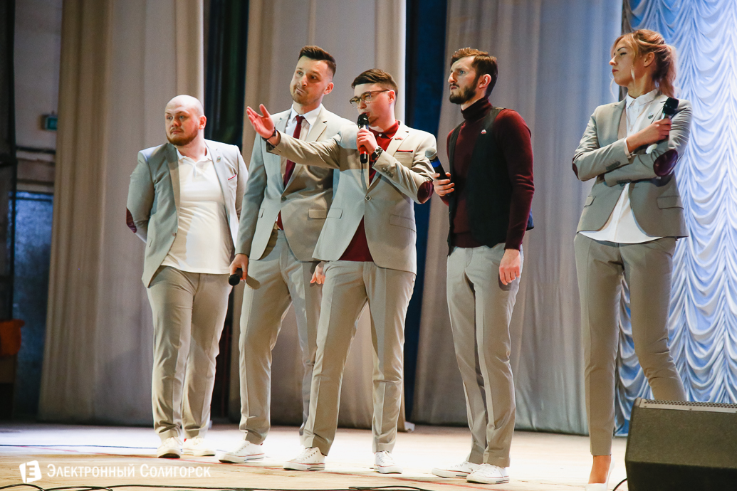 КВН Сборная лингвистов Иняз