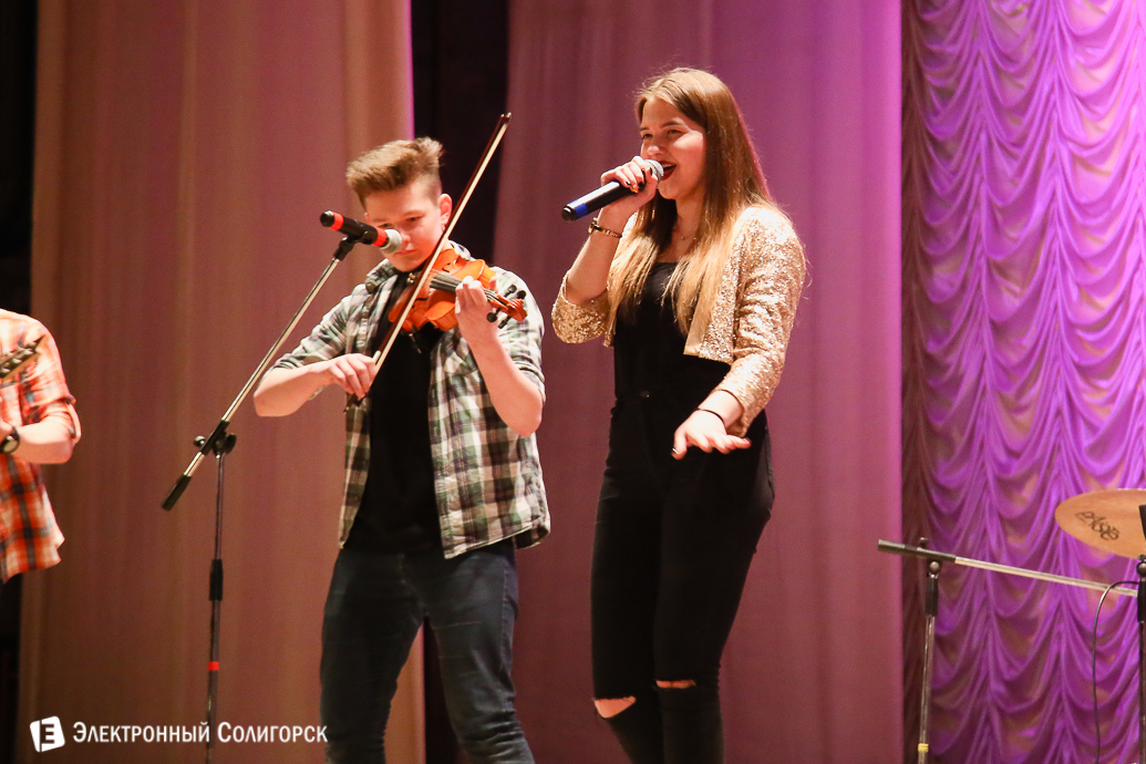 группа Coffe Break Солигорск