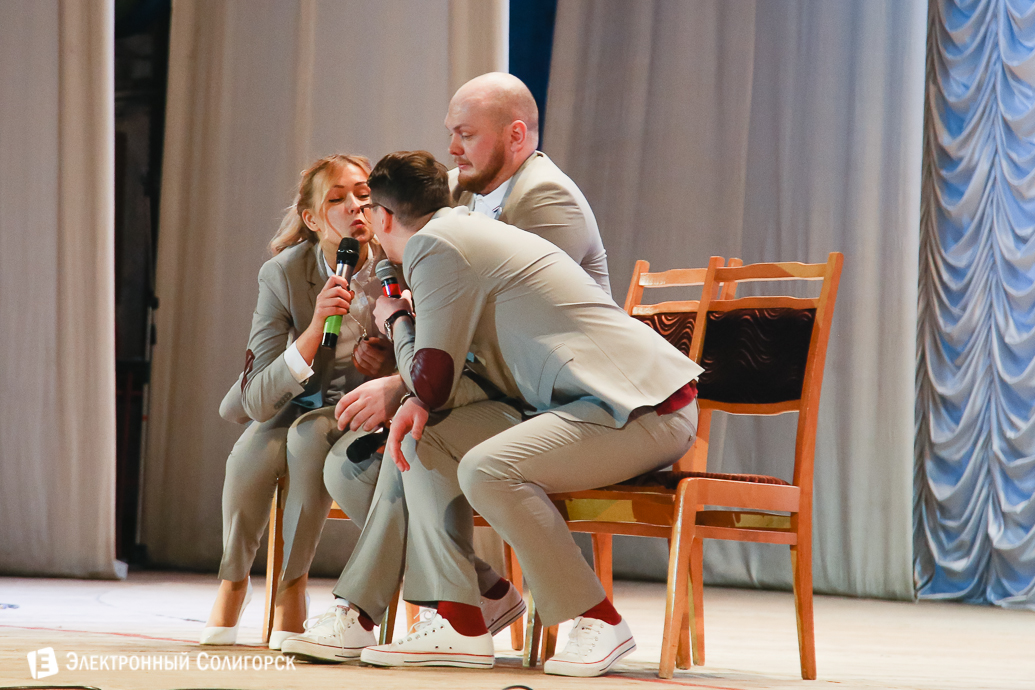 КВН Сборная лингвистов Иняз