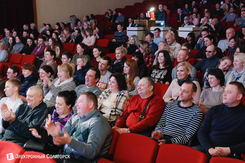 КВН Сборная лингвистов Иняз