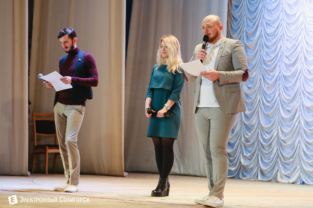 КВН Сборная лингвистов Иняз