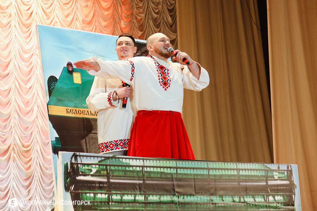 КВН Сборная лингвистов Иняз