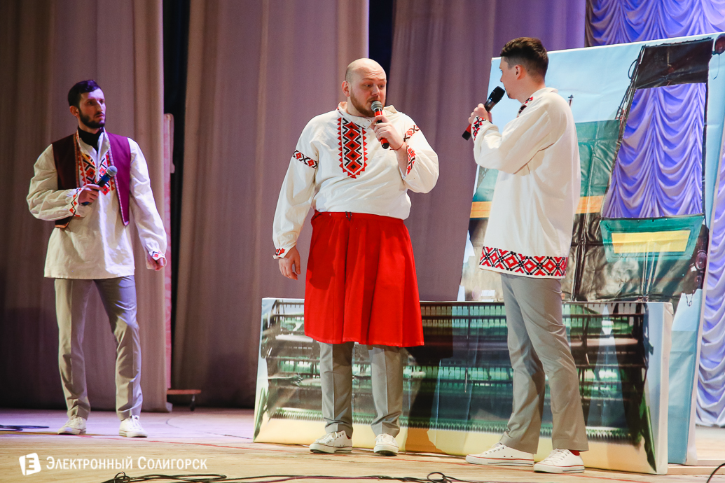 КВН Сборная лингвистов Иняз