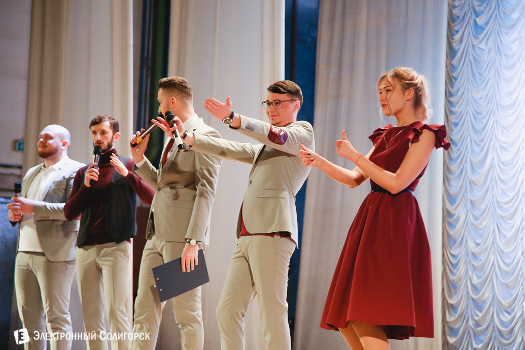 КВН Сборная лингвистов Иняз