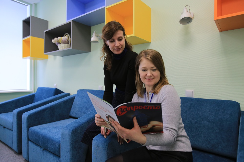 комната отдыха 1