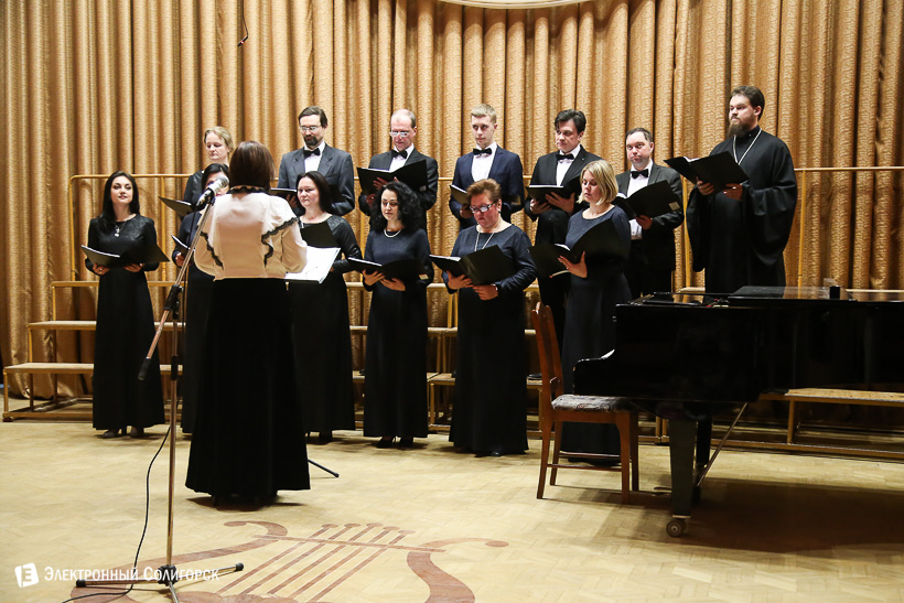 благотворительный концерт Солигорск музыкальная школа