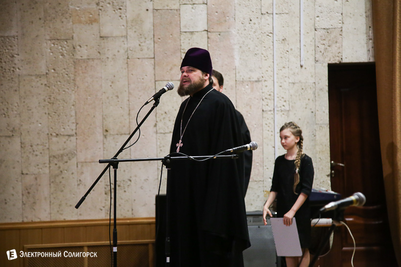 благотворительный концерт Солигорск музыкальная школа