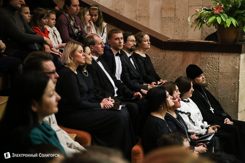 благотворительный концерт Солигорск музыкальная школа