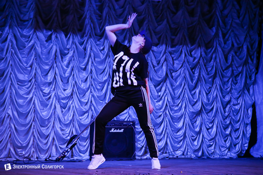 конкурс Новый имена Солигорск