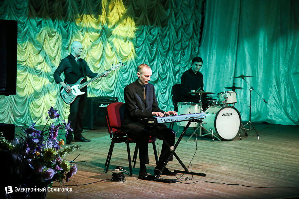 конкурс Новый имена Солигорск