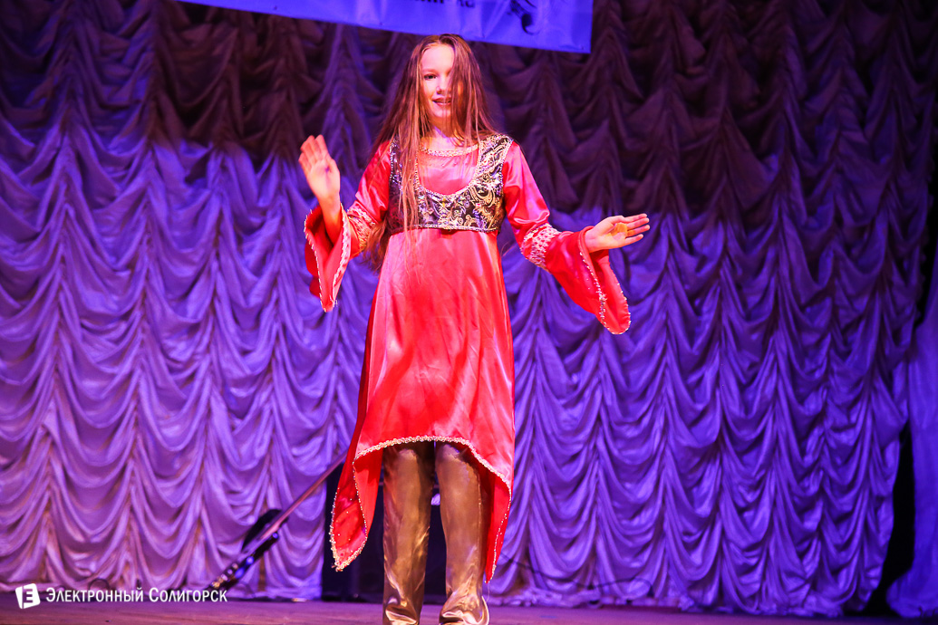 конкурс Новый имена Солигорск