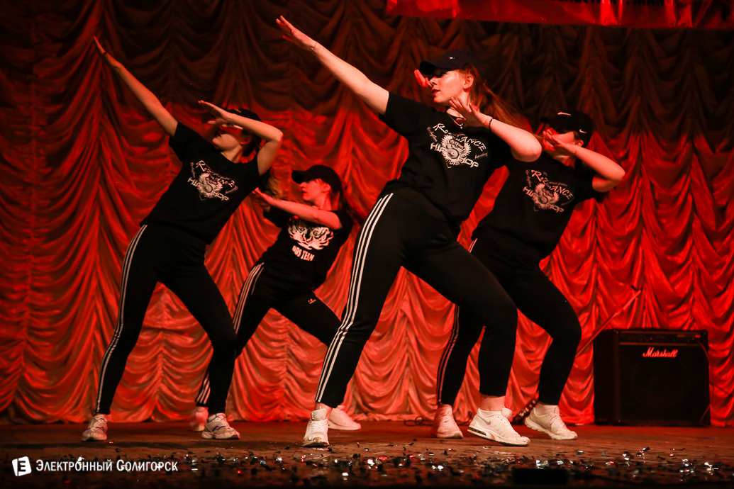 конкурс Новый имена Солигорск