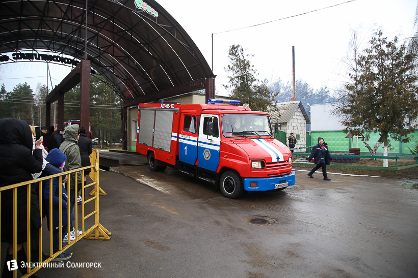 Учения Экокомплекс Солигорск
