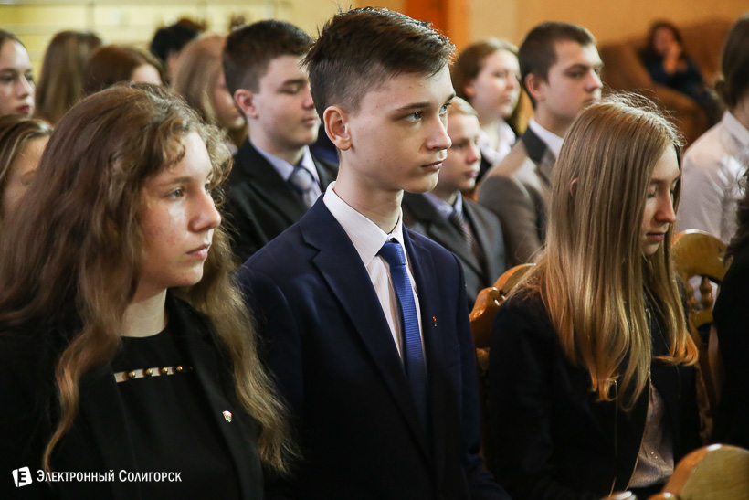 вручение паспортов Солигорск