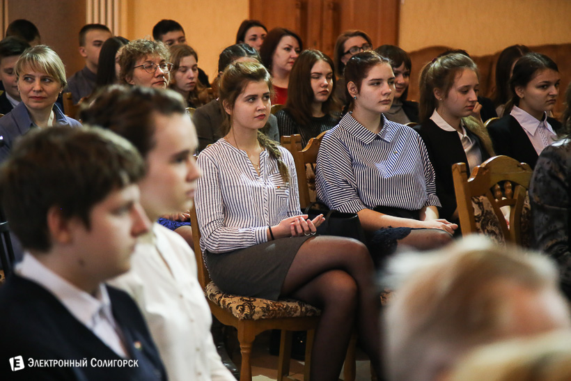 вручение паспортов Солигорск