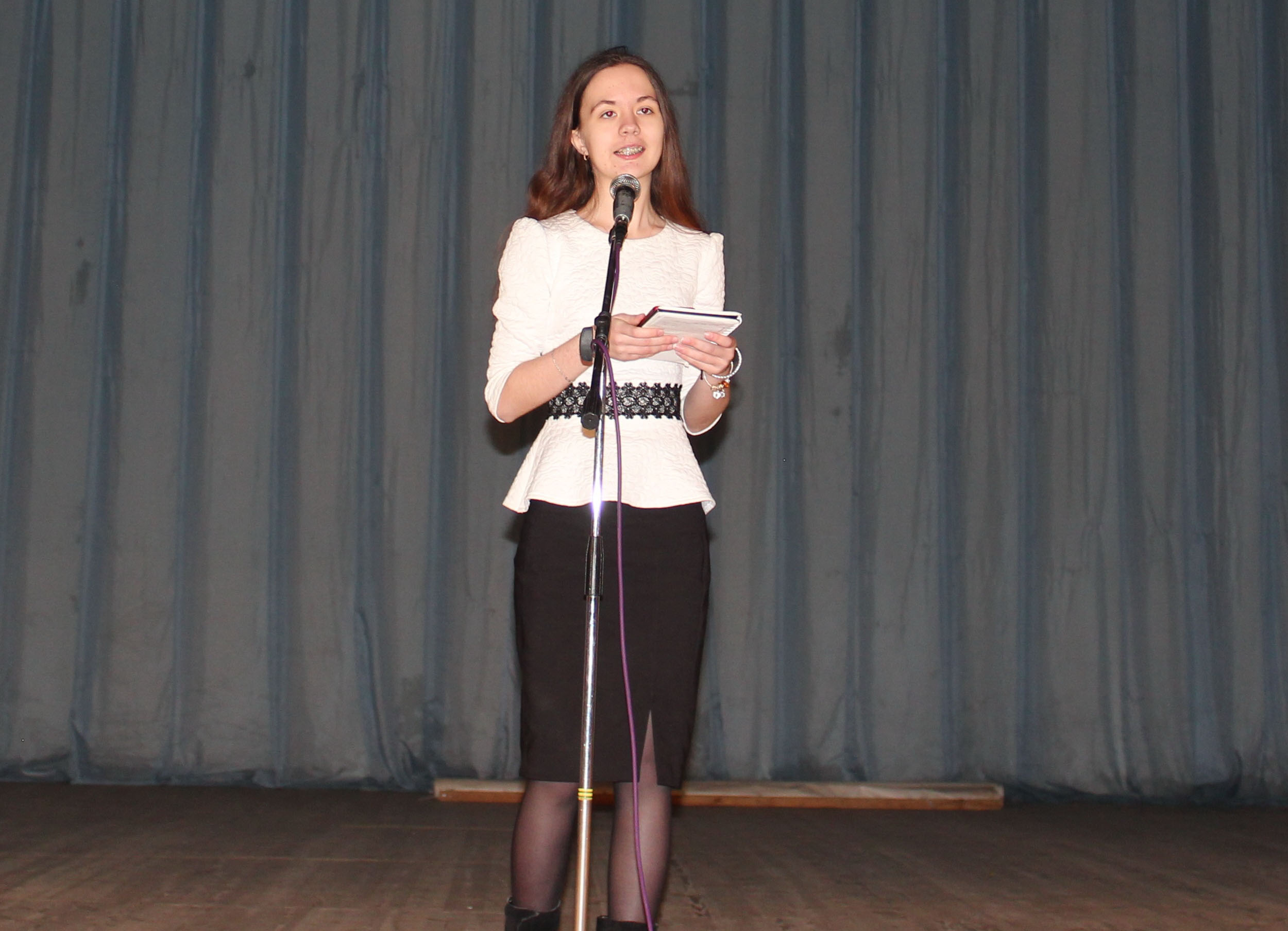 поэтический вечер Солигорск